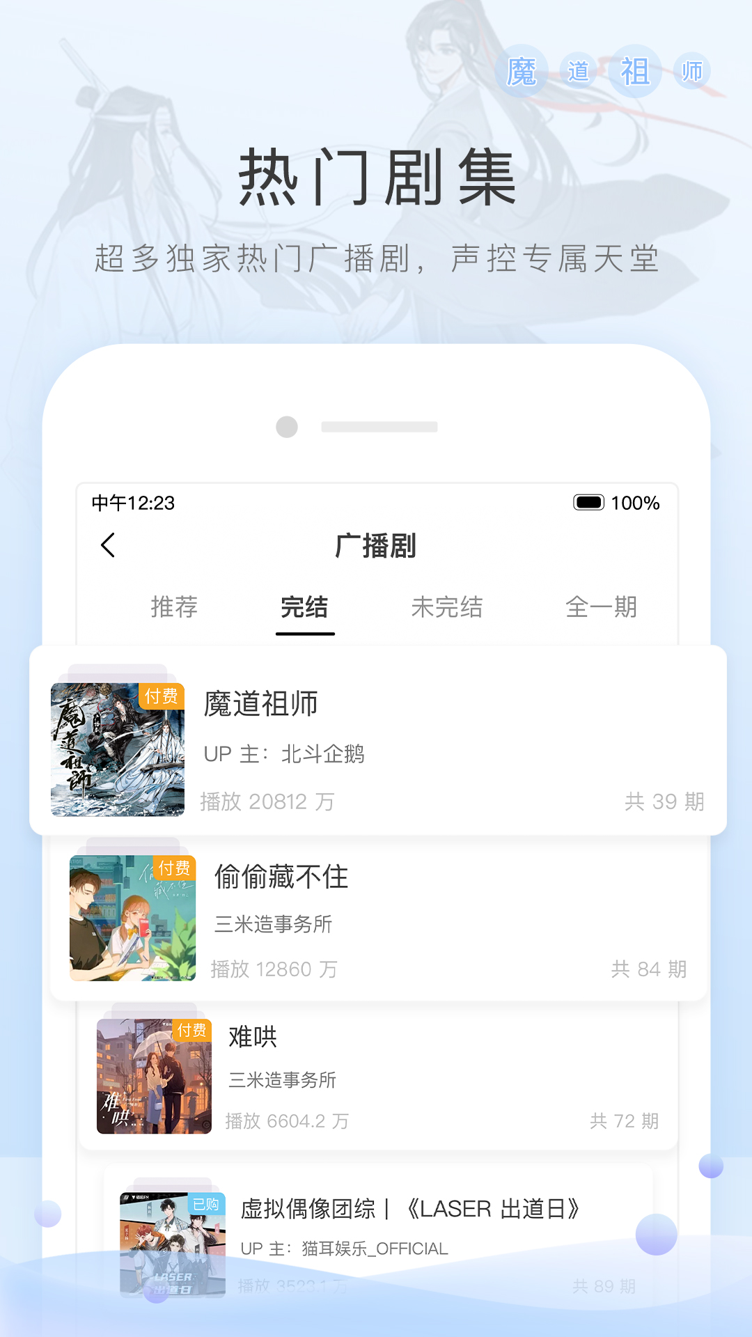 可爱的表妹作文300字先扬后抑截图