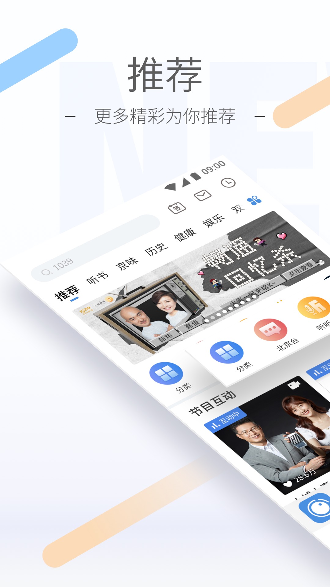 [公益] 〓深圳香港双S〓超严厉暗黑御姐+超清纯温柔学生收奴截图