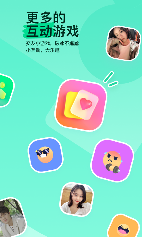 秋季女袜子截图