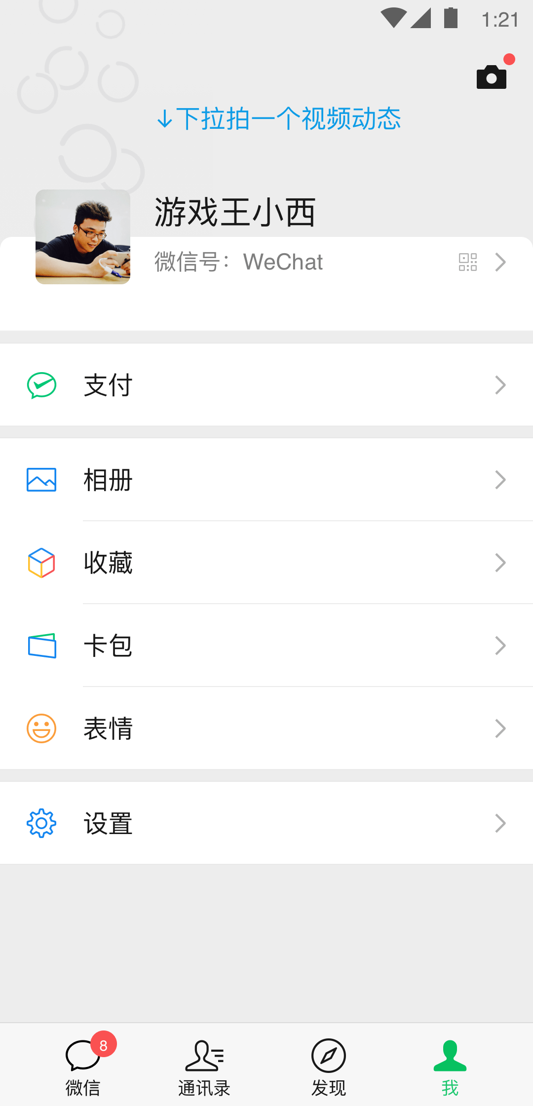 [公益] 〓深圳香港双S〓超严厉暗黑御姐+超清纯温柔学生收奴截图